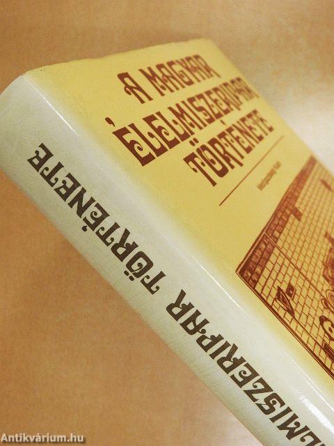 A magyar élelmiszeripar története