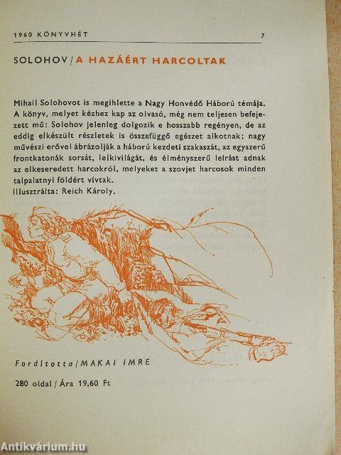 Az Európa könyv hete 1960