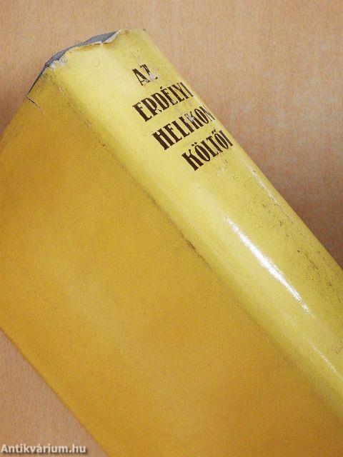 Az Erdélyi Helikon költői