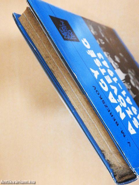 A nagy szövetség 1941-1943