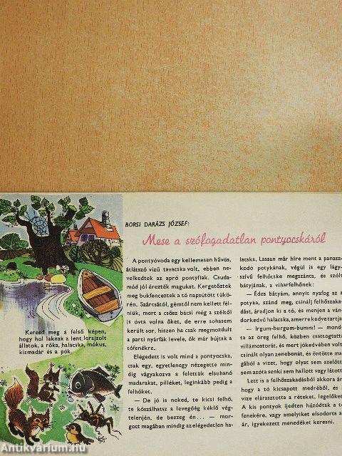 Dörmögő Dömötör 1961. augusztus