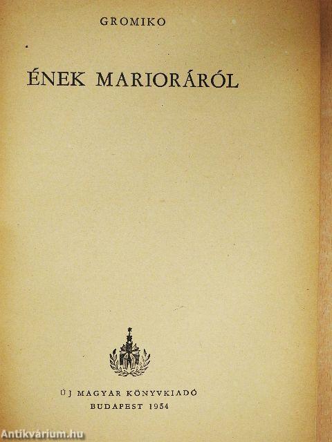 Ének Marioráról