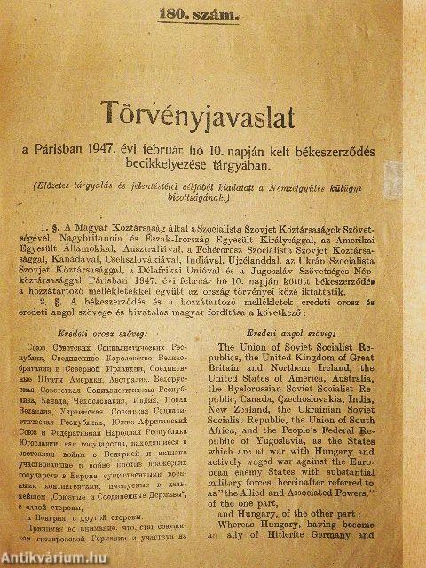 Törvényjavaslat a Párisban 1947. évi február hó 10. napján kelt békeszerződés becikkelyezése tárgyában