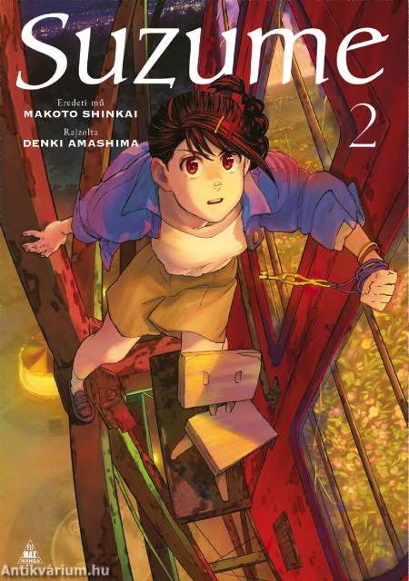 Suzume 2.