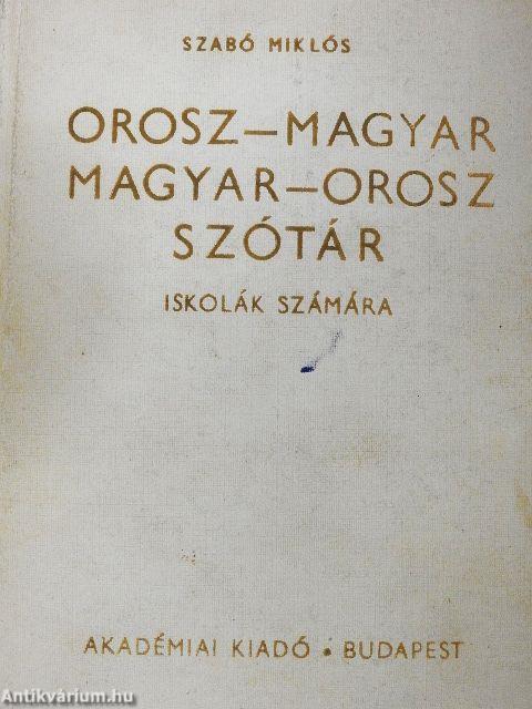 Orosz-magyar/magyar-orosz szótár