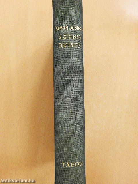 A zsidóság története