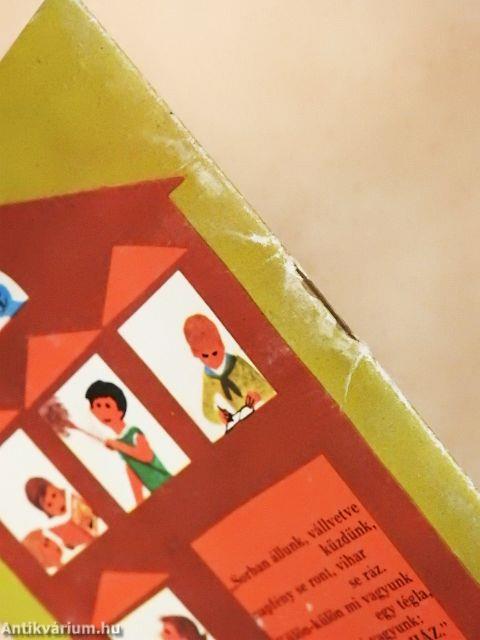 Kisdobospróba 1974-75