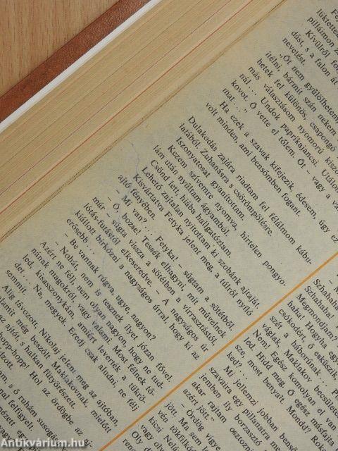 Rakéta Regényújság 1977. (nem teljes évfolyam)