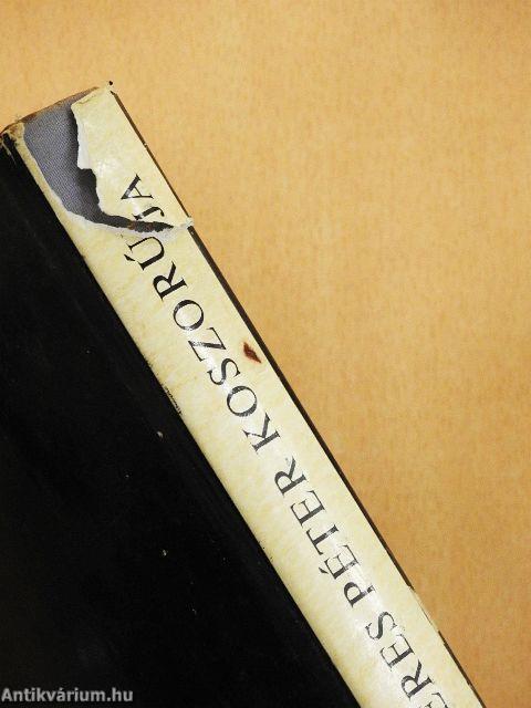 Veres Péter koszorúja