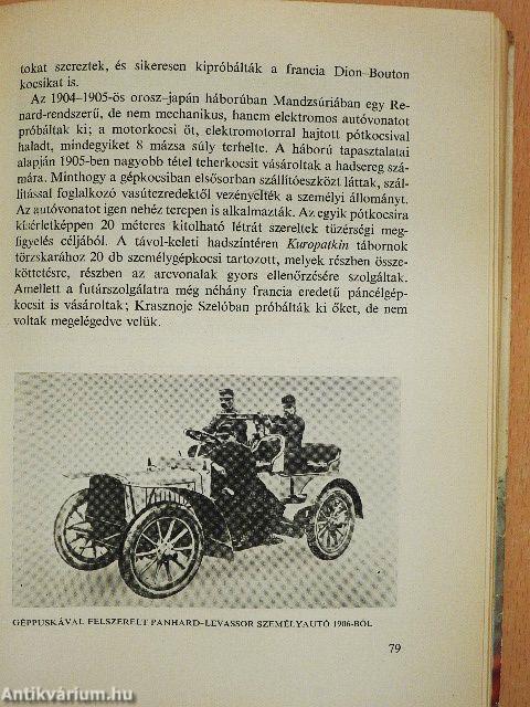 A gépkocsi regénye