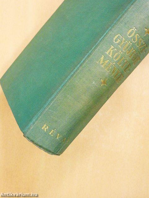 Kosztolányi Dezső összegyűjtött költeményei