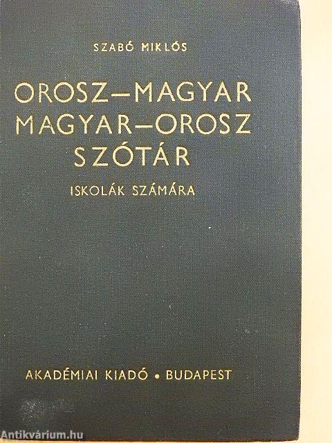 Orosz-magyar/magyar-orosz szótár