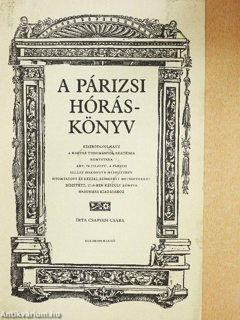 A párizsi hóráskönyv