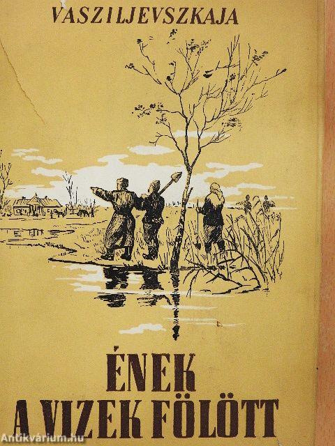 Ének a vizek fölött