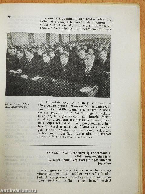 Lenin pártjának útja