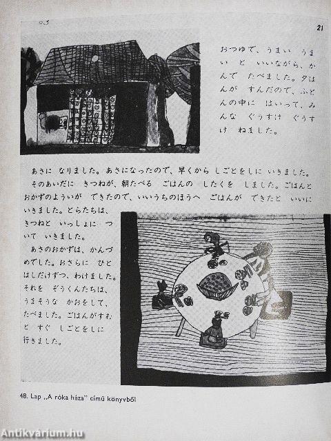 Gyermekművészet Japánban