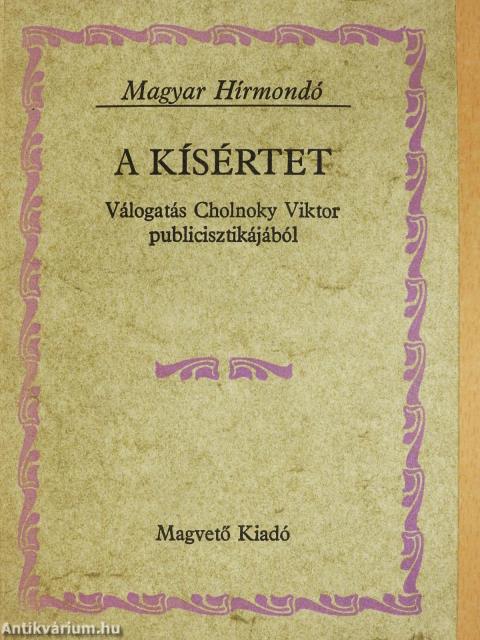 A kísértet