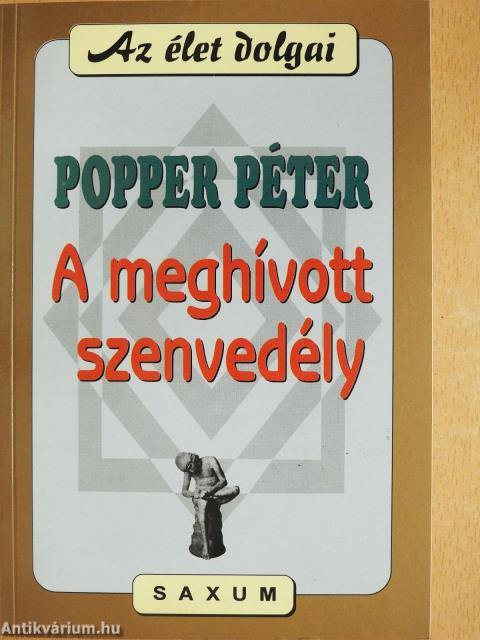 A meghívott szenvedély