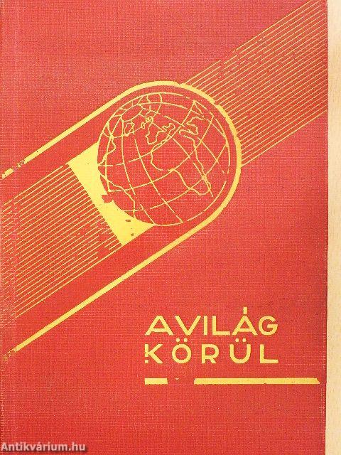 40.000 kilométer az ismeretlen Ázsián keresztül (Tiltólistás kötet)