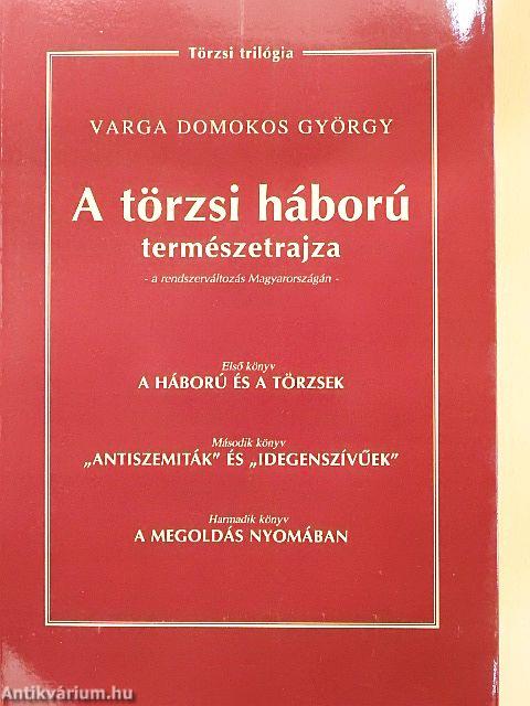 A törzsi háború természetrajza