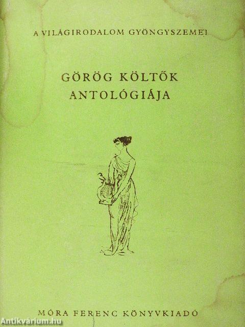 Görög költők antológiája