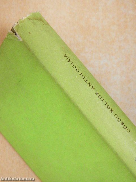 Görög költők antológiája