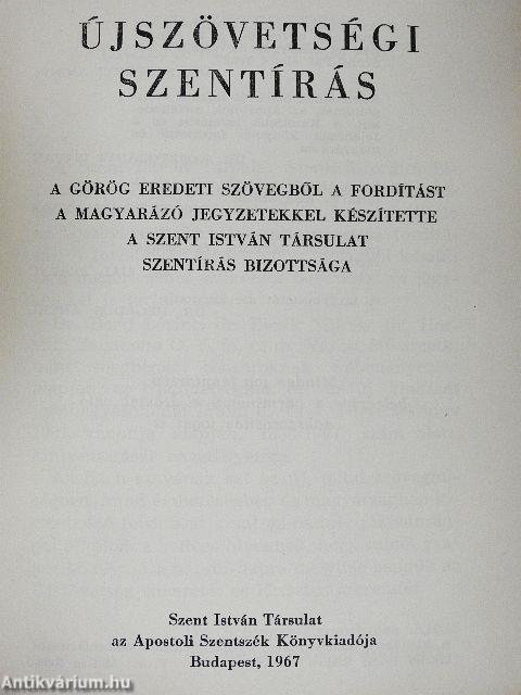 Újszövetségi szentírás