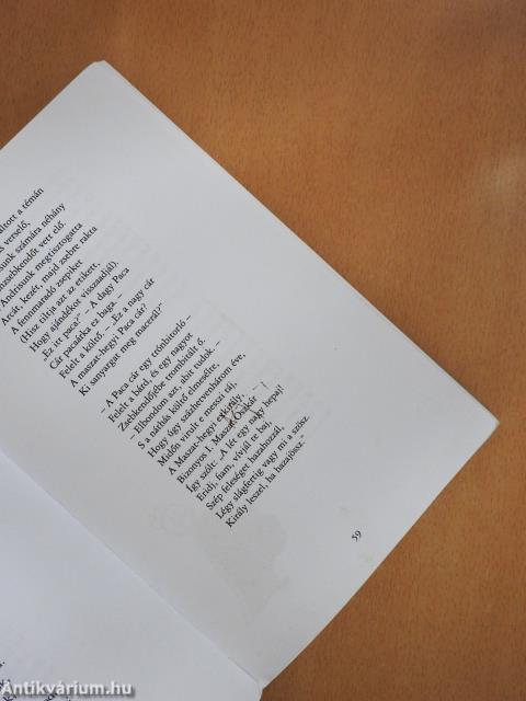 Túl a Maszat-hegyen (aláírt példány)