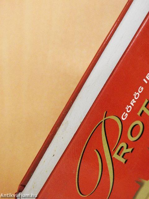 Protokoll - az életem