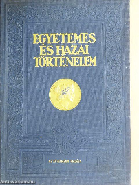 Egyetemes és hazai történelem I.