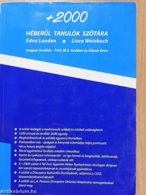 +2000 - Héberül tanulók szótára