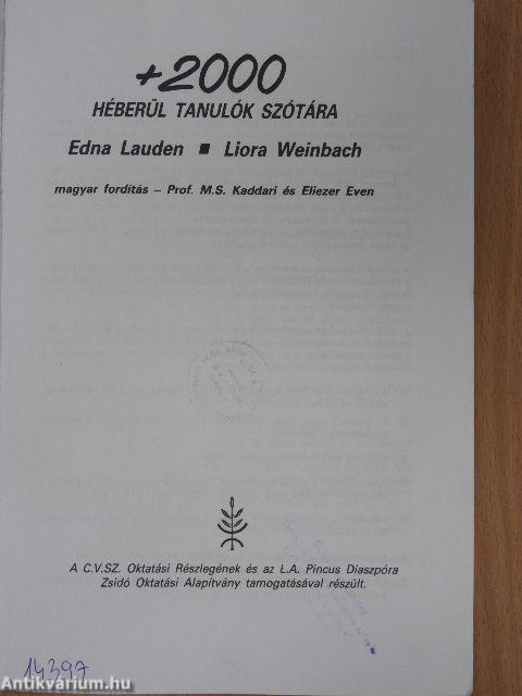 +2000 - Héberül tanulók szótára