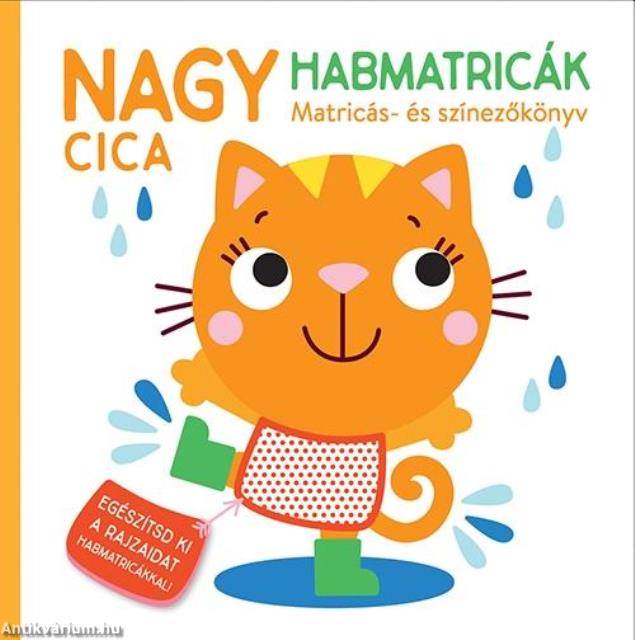 Nagy habmatricák - Cica
