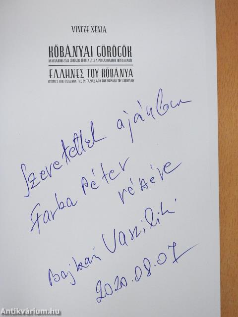 Kőbányai görögök (dedikált példány)