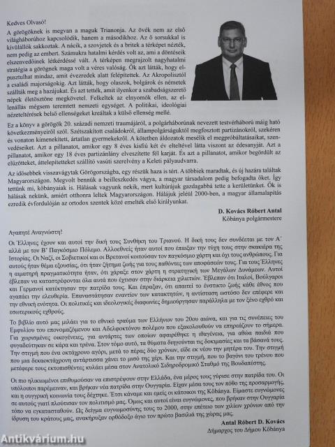 Kőbányai görögök (dedikált példány)