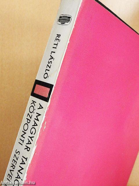 A Magyar Tanácsköztársaság központi szervei és pecsétjeik