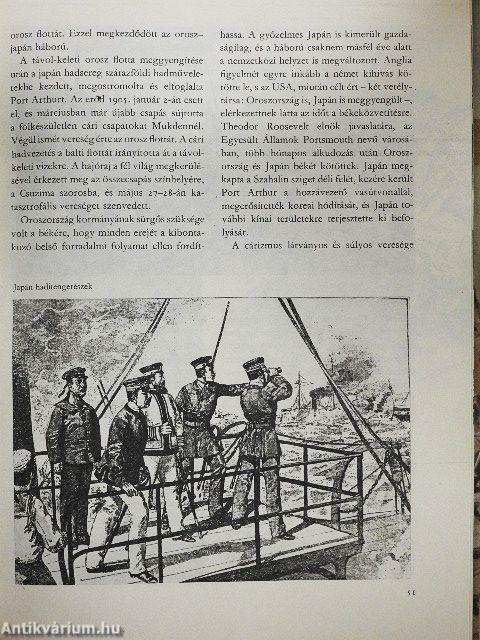 Az első világháború