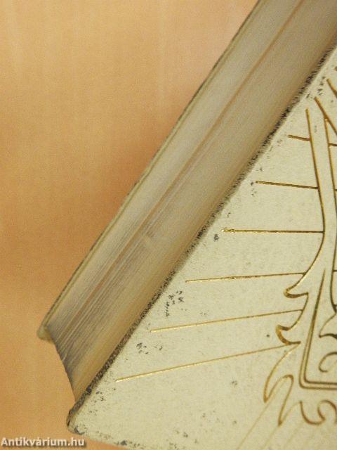 Dictionnaire de la langue francaise 1-4.