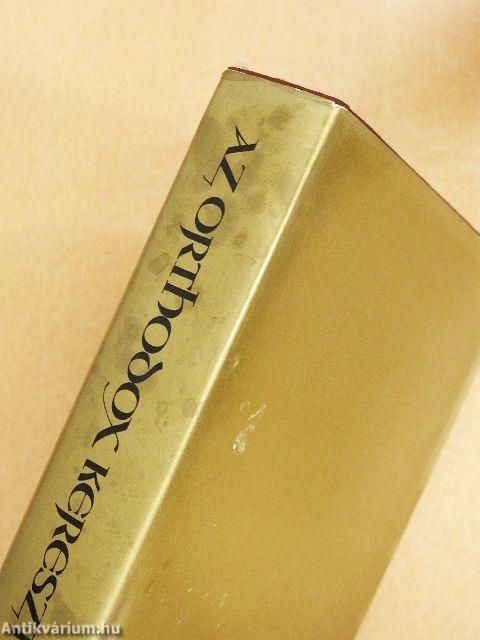 Az orthodox kereszténység