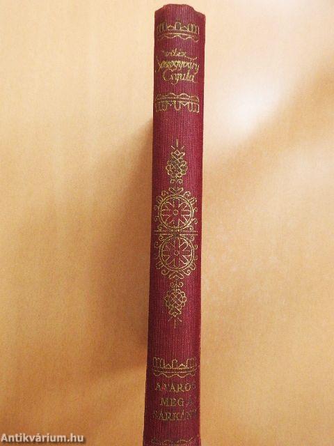 A város meg a sárkány