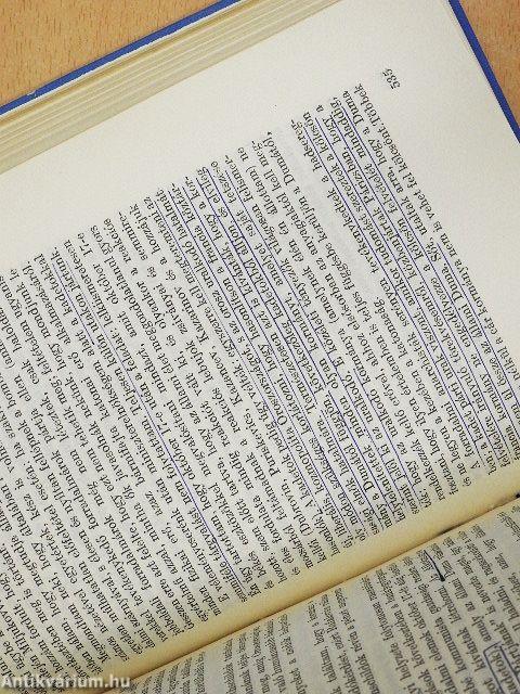 Egy kegyvesztett visszaemlékezései