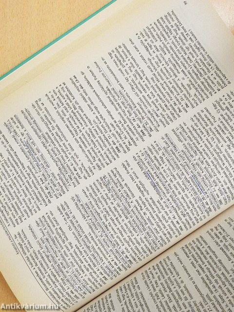 Magyar történelmi kronológia