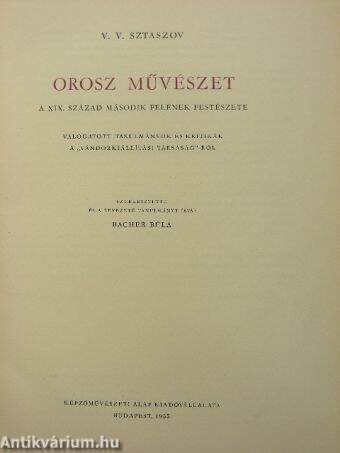 Orosz művészet