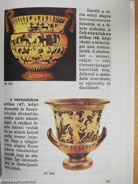 Őskor és ókor művészete