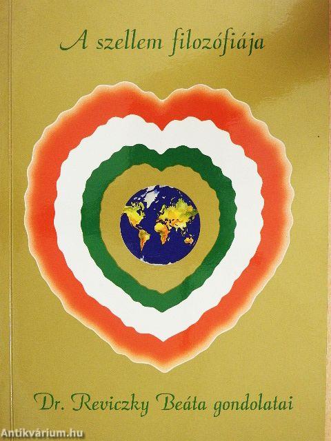 A szellem filozófiája