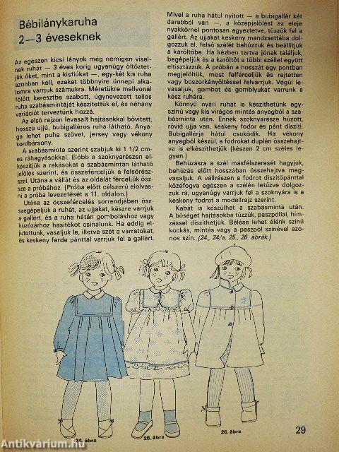 Gyermekruhák ábécéje