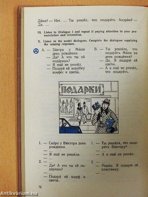 Russian as Russians Speak It