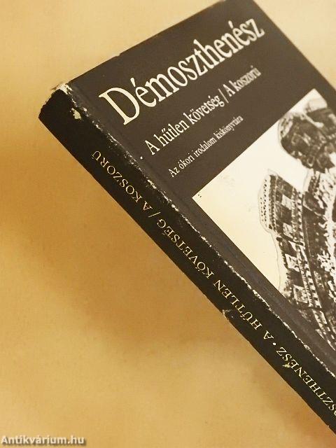 A hűtlen követség/A koszorú