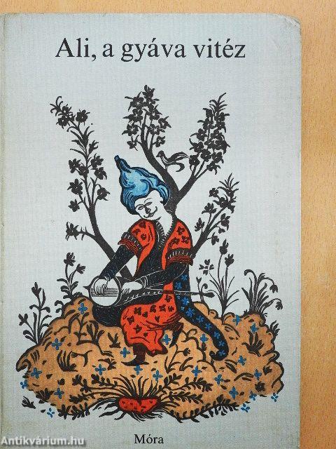 Ali, a gyáva vitéz