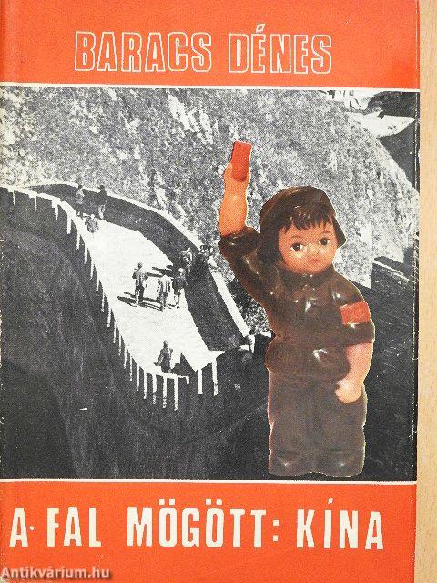 A fal mögött: Kína